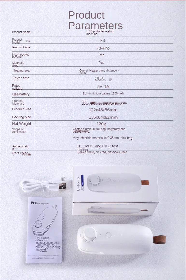 USB Charging Sealing Machine Hand Pressure Portable Mini Heating Plastic Packaging Machine Handheld Vacuum Food Sealing Device