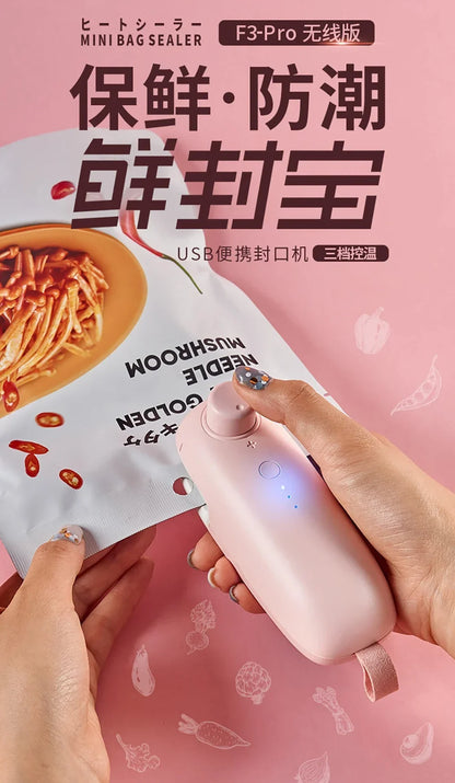 USB Charging Sealing Machine Hand Pressure Portable Mini Heating Plastic Packaging Machine Handheld Vacuum Food Sealing Device