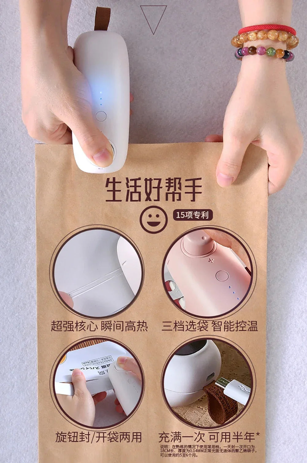 USB Charging Sealing Machine Hand Pressure Portable Mini Heating Plastic Packaging Machine Handheld Vacuum Food Sealing Device