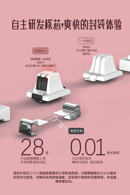 USB Charging Sealing Machine Hand Pressure Portable Mini Heating Plastic Packaging Machine Handheld Vacuum Food Sealing Device
