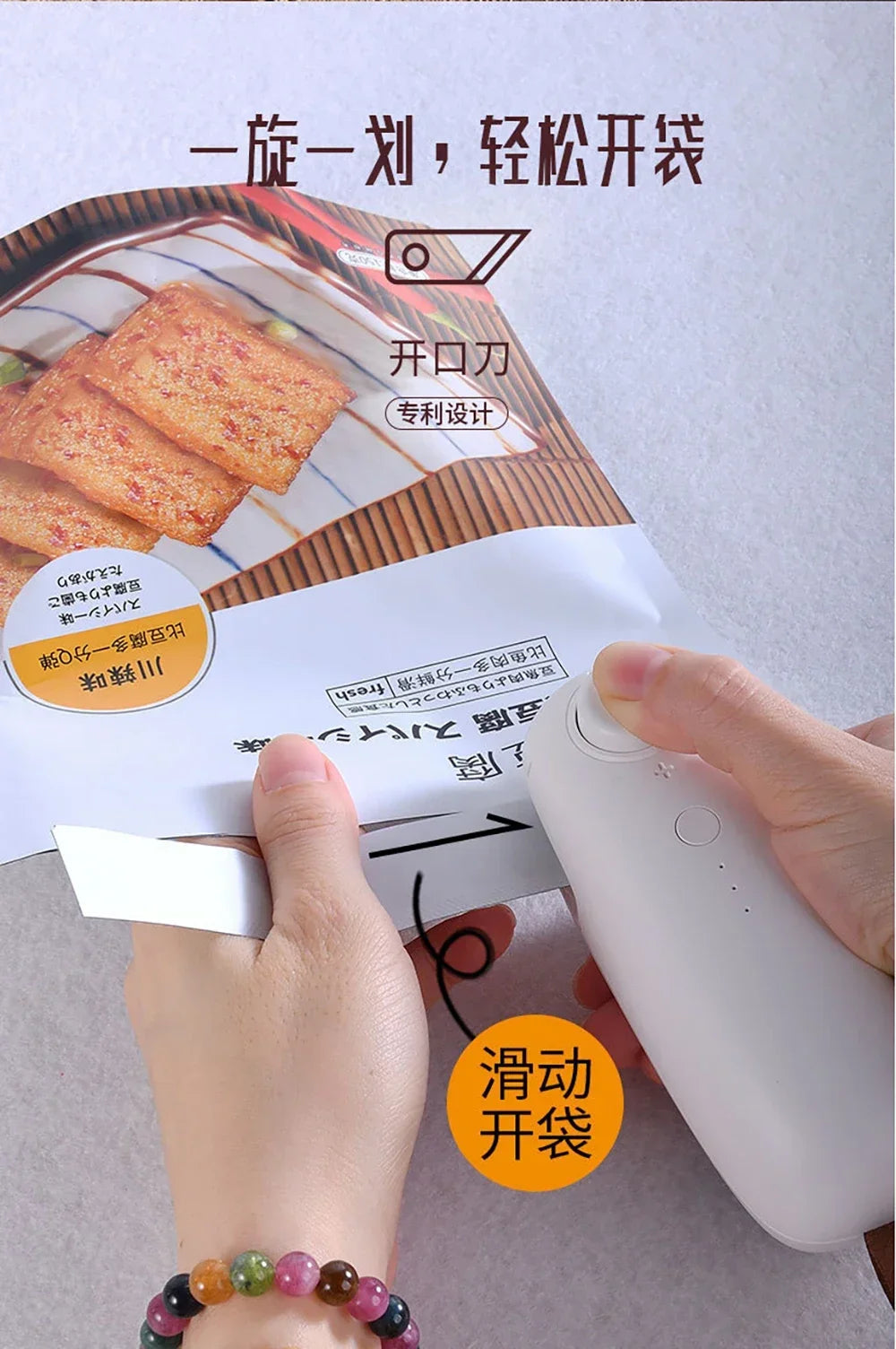 USB Charging Sealing Machine Hand Pressure Portable Mini Heating Plastic Packaging Machine Handheld Vacuum Food Sealing Device